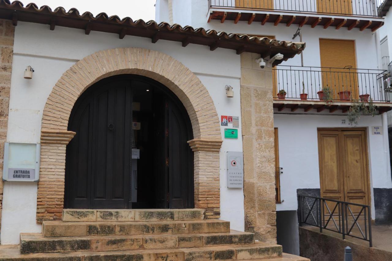 Casa Balneario Cazorla Villa Екстериор снимка